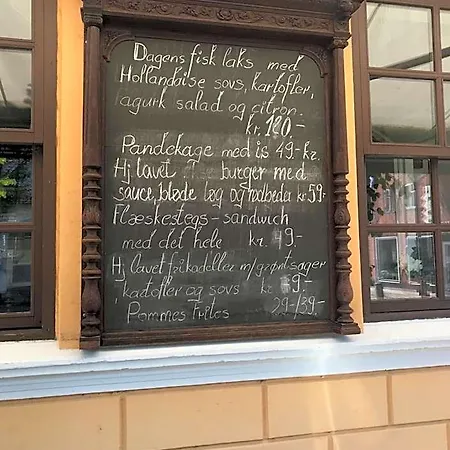 住宿加早餐酒店 Hotelpandekagehuset